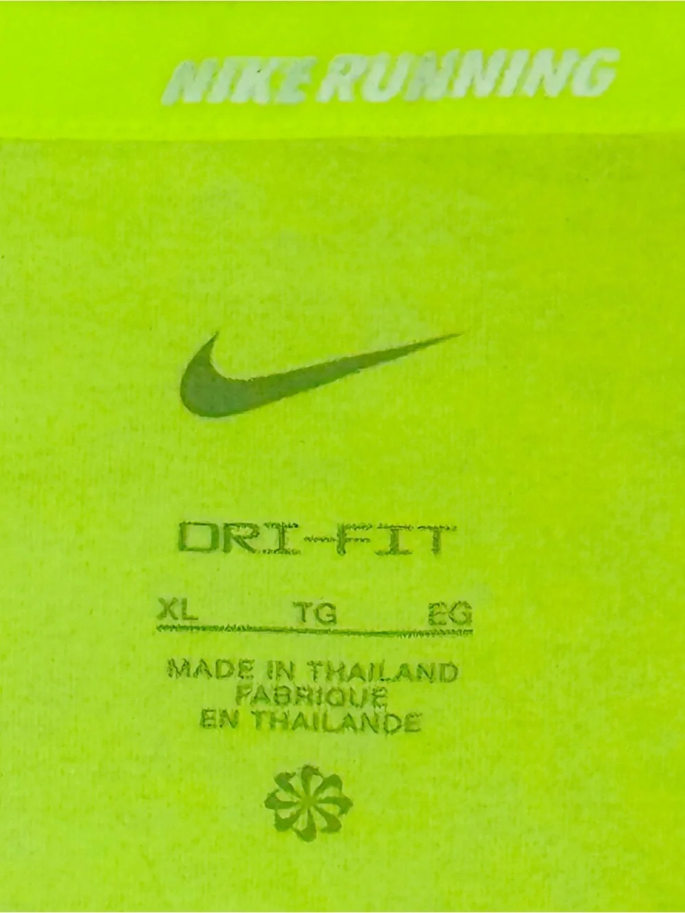 Nike NWT running performance shirt. Dri Fit. Size XL. Neon yellow. Brand new.